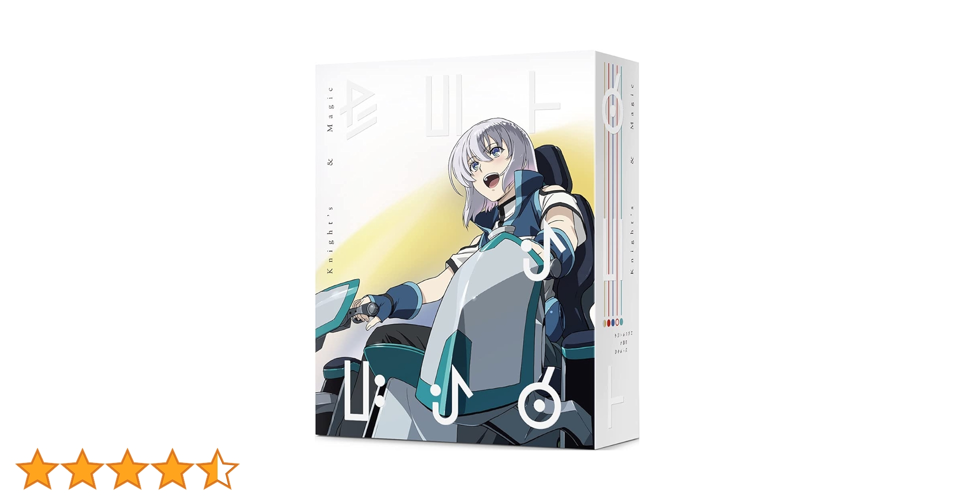 ナイツ&マジック Blu-ray 全３巻セット 全て未開封品 ナイツ＆マジック│TVアニメ公式サイト